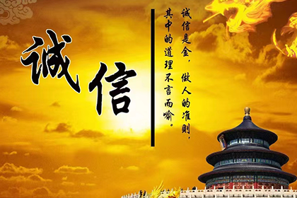 民间借贷逾期未还如何应对？