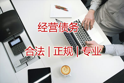 欠款人失联，追讨无门怎么办？